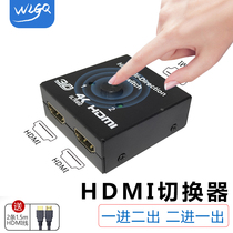 HDMI one-point two-in-one-out 4K display one-in-two-out computer VGA distributor video 4K projector with audio HD split-line TV extender one-drag two-split