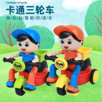 Childrens inertial car Boy girl baby toy 1 year old educational toy