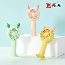 Life worry-free small fan usb rechargeable handheld portable portable cute electric fan super quiet wind