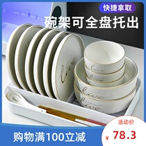 Drain-free drying disinfection cupboard small household tableware kitchen multifunctional disinfection cabinet utility UV