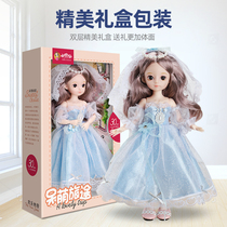 Collectors Edition 30cm tong le Barbie princess doll toy set girl birthday gift simulation dress up