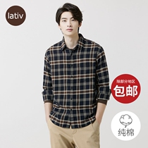 lativ men men cotton flannel plaid shirt long sleeve shirt casual early autumn top new mens