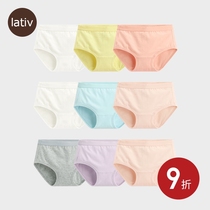 Lativ Chengyi childrens cotton 3-pack underwear briefs base in the summer of the new girls  four seasons childrens clothing