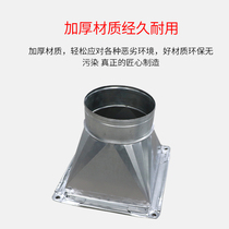 Tianfangdi round joint variable diameter galvanized white iron