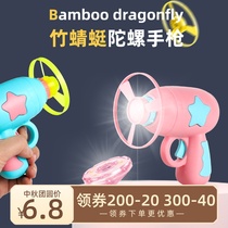 Glowing bamboo dragonfly flash flying saucer gun gyro ejection rotating small Frisbee Children Outdoor flying small toy boy
