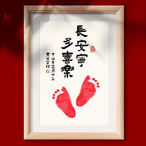 Calligraphy baby baby hand and foot printing 100 days full moon year old hand foot printing calligraphy commemorative solid wood photo frame fetal hair Deep Love