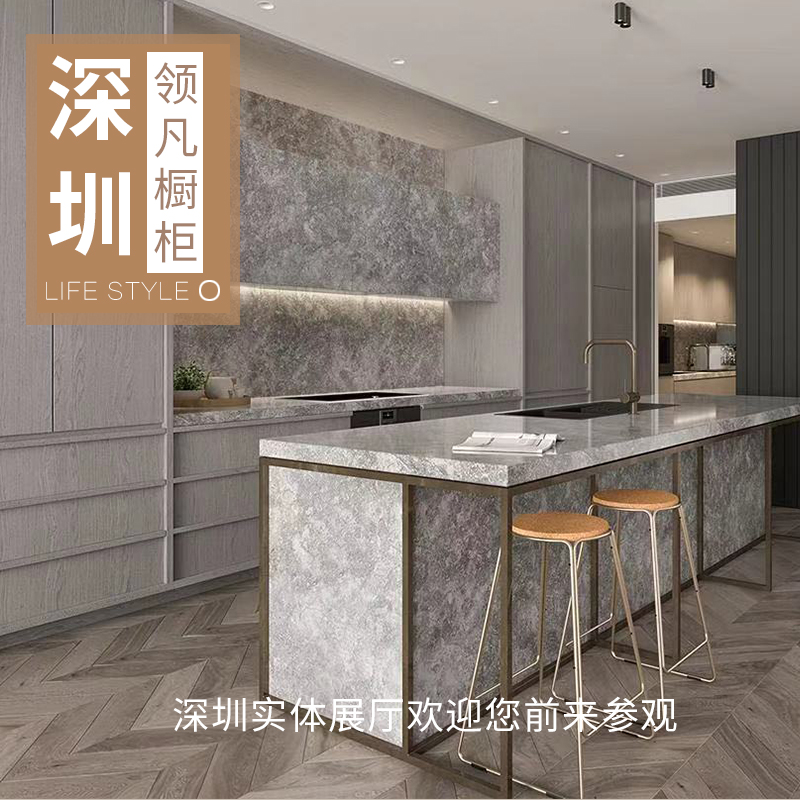 Integrated Kitchen Cabinet Customized Small Huxing Modern Light Luxury Cabinet Home Customized Open Kitchen Decoration Full House