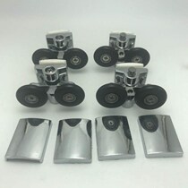 Shower room pulley old slide rail arc fan bathroom door roller toilet glass door wheel accessories
