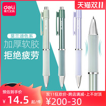 Derri gel pen press type students use black pen test special pen giant can write gel pen press type anti-fatigue decompression office signature pen water-based Pen Japanese decompression pen high color value cute