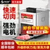 Товары от 乐亿创厨房设备企业店