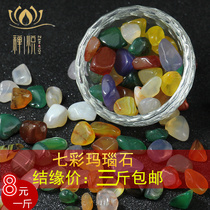 Seven treasures for Buddha agate stone bulk mixed gems Manza pan Buddha statue Pagoda