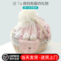 Newborn gift box baby clothes autumn and winter suit gift high-end newborn full moon meet gift Women baby supplies