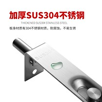 Unit anti-theft child mother double open door stainless steel World Central Control single double hole hidden bolt lock door bolt household accessories