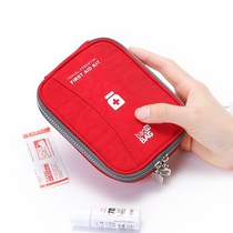 Travel medicine box Medical outdoor tour emergency rescue storage medicine bag portable portable mini cute household small