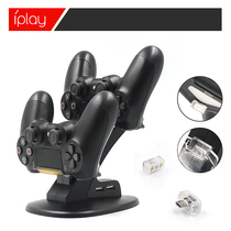 iplay Sony ps4 seat charger slim pro bracket base dual handle accessories dual charger charger