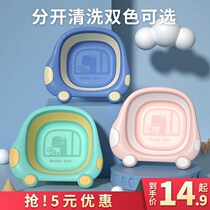 3 Pack 2 children foldable washbasin cartoon new baby special supplies butt baby home basin
