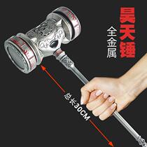Douluo Continental Toys Soul Ring Soul Bone Tang Sanwu Haotian Hammer Large Hand Dust Heart Seven Sword Weapon Model