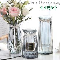 (Three-piece set) glass vase Nordic large transparent hydroponic rich bamboo rose flower arrangement household living room ornaments