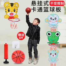 Childrens basketball frame shooting basket indoor home non-punching can be raised and hung for boys and girls baby shooting toys