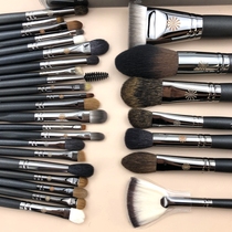  Picasso full set 133 loose powder blush brush FB19 repair 224 nose shadow brush 726 makeup brush