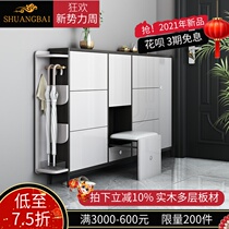  Italian light luxury ultra-thin shoe cabinet 17cm household door dump stool one solid wood modern sitting shoe cabinet