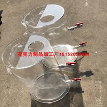 High transparent acrylic bucket plexiglass back cover bucket bottom cover open hole for drawing and processing customized