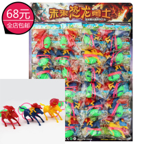 After 80 90 classic nostalgic air pressure vault line control pressure horse hand pinch Knight pony hanging board toy