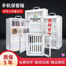 Mobile phone box Class Mobile phone storage box Locker Multi-function mobile phone box management Lock cabinet storage signal