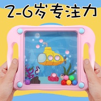 Childrens toys for boys and boys intelligence development 1-2 years old 5 children 6 puzzle 7 girls 3 to 4 to 5 years old