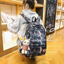 Champion middle school student Middle school student school bag Tide brand camouflage high school student backpack Japanese large capacity college student shoulder bag