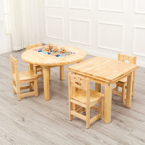 Kindergarten solid wood table chair round table round table square desk childrens home learning table and chair set