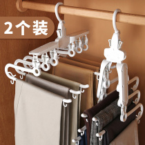 Folding pants rack multifunctional pants hanger home Magic seamless pants clip wardrobe storage artifact drying pants hanger