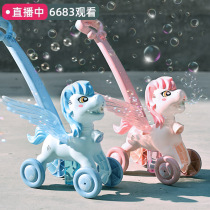 Net red bubble machine electric pony trolley music Light childrens toys summer bubble camera stall wholesale