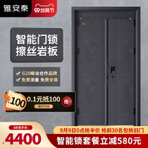 Yaantai security door home security access door embedded visual intelligent fingerprint lock custom child door