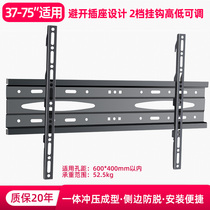 Factory direct sales universal TV rack two or three gear adhesive hook height adjustable living room wall wall shelf