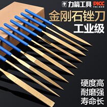 Titanium-plated Jinzan file Diamond file Emery plastic file high-grade file single flat semi-circular triangle