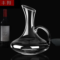 Red wine ware set glass decanter wine glass wine glass home pour wine flask cup wine set goblet wine splitter