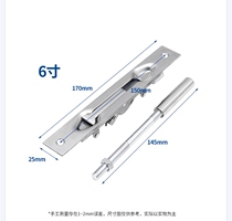304 stainless steel child and female door security door concealed latch upper and lower double door door lock buckle square world Bolt