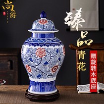 Jingdezhen ceramic antique blue and white sealed storage tank General can Tea pot home decorations living room ornaments