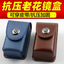 Reading glasses folding glasses box Leather holster Reading glasses carrying bag can wear belt hanging box Fanny pack storage box