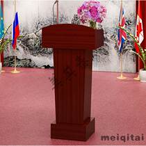 Christian podium podium high-end minimalist cross lecture table Church Church conference table