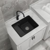  High-end black under-stage basin laundry basin with washboard embedded laundry pool balcony matt matte black laundry