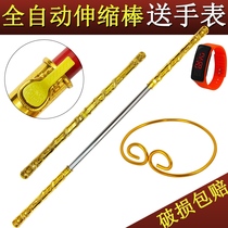 Self-retractable golden cudgel Childrens toys Journey to the West of the Great Sage Sun Wukong Weapons Ruyi Golden cudgel