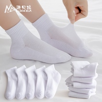 Childrens socks summer thin spring and autumn boys and girls Middle and big Children Baby mesh breathable white short tube socks