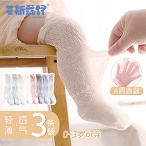Baby socks summer thin leg stockings over knee high socks newborn baby mosquito socks summer ultra-thin