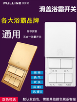 Bath Bath Five - Open Toilet Switch Household Bathroom 5 - in - one General slip - cover air - heating five - hole switch panel