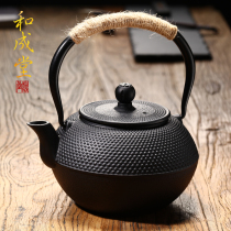 Hechengtang cast iron pot coated iron teapot Southern Japan raw iron pot tea set boiled water boiled tea old iron pot