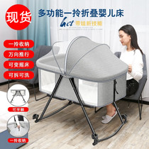 22 baby cradle bed upper and lower rocking electric toddler baby rocking chair 0-3 years old shaking table newborn coaxing va deity
