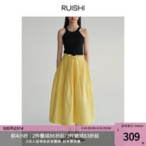 RUISHI RUISHI Heavy Industrial Building Pressure Fold Stereoxy Female Half - skirt A - word skirt in the ear of spring and summer