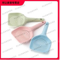Bumpy let cat sand shovel hole shovel excrement official pet artifact small hole cat shovel cat shovel bentonite tool pick
